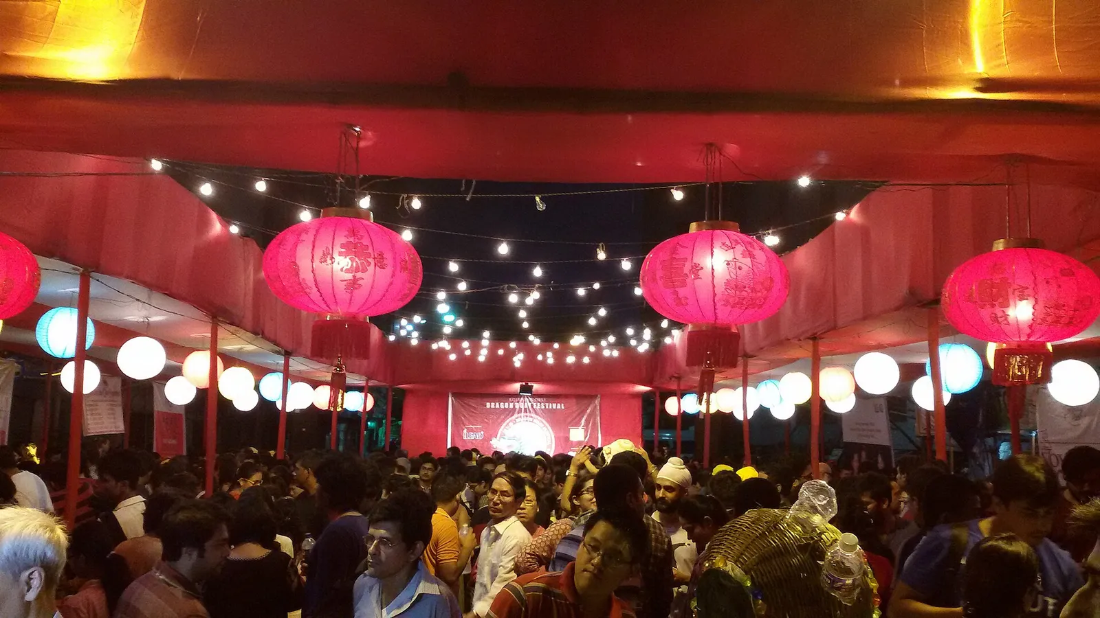Dragon Boat Festival