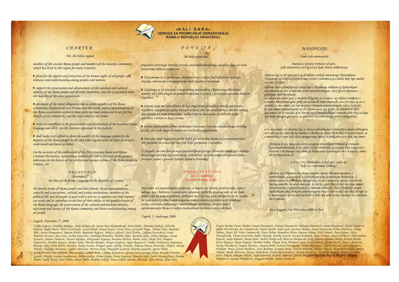 World Day of Romani Language