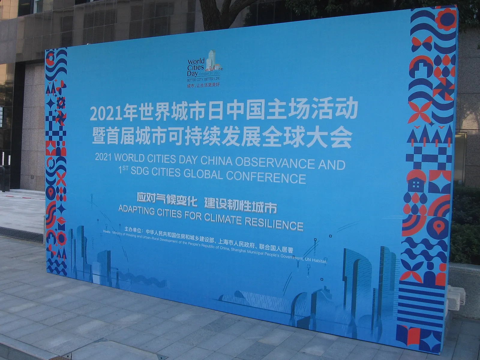 World Cities Day