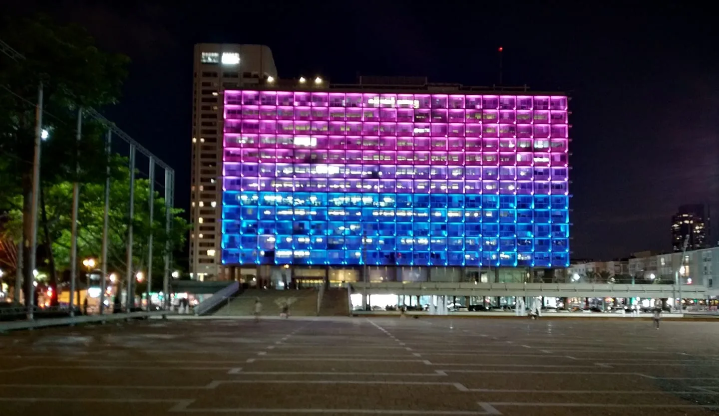 Celebrate Bisexuality Day