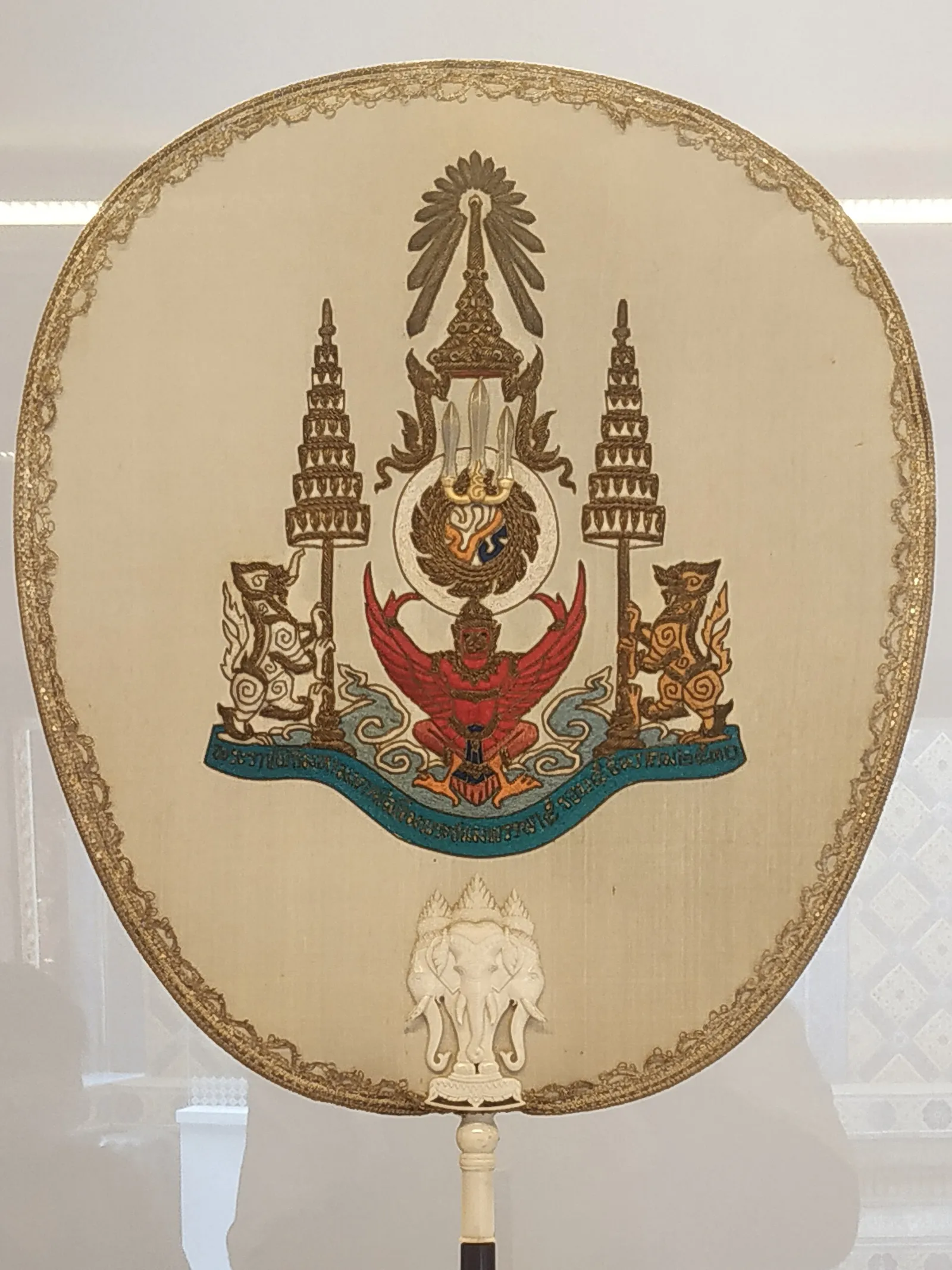 King Bhumibol Adulyadej's Birthday