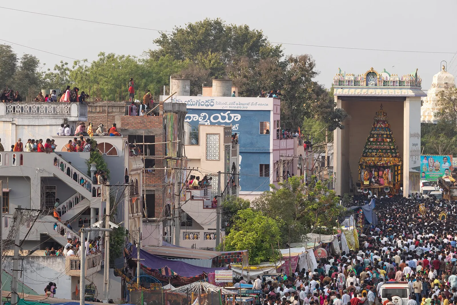 Rath Yatra