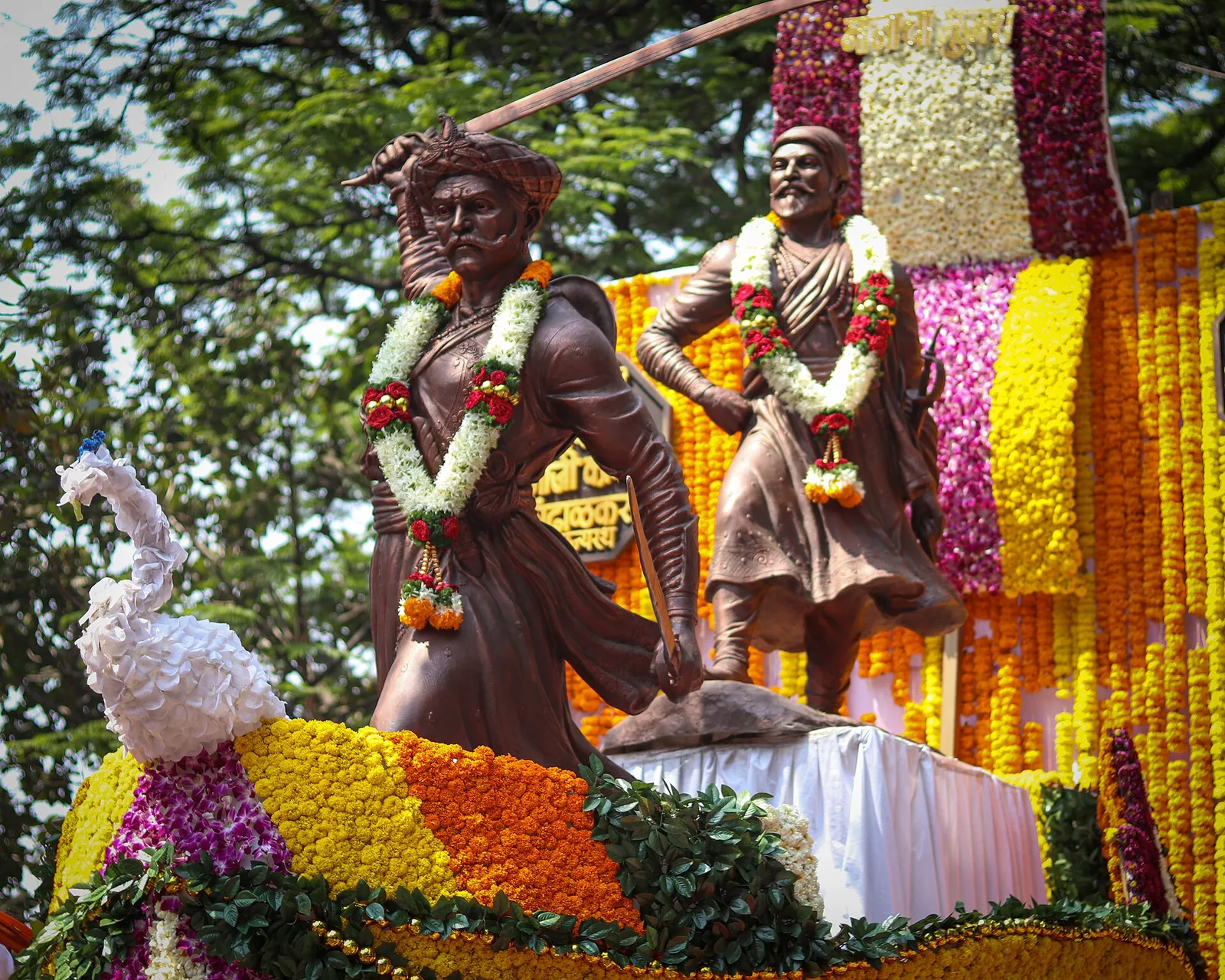 Shiv Jayanti