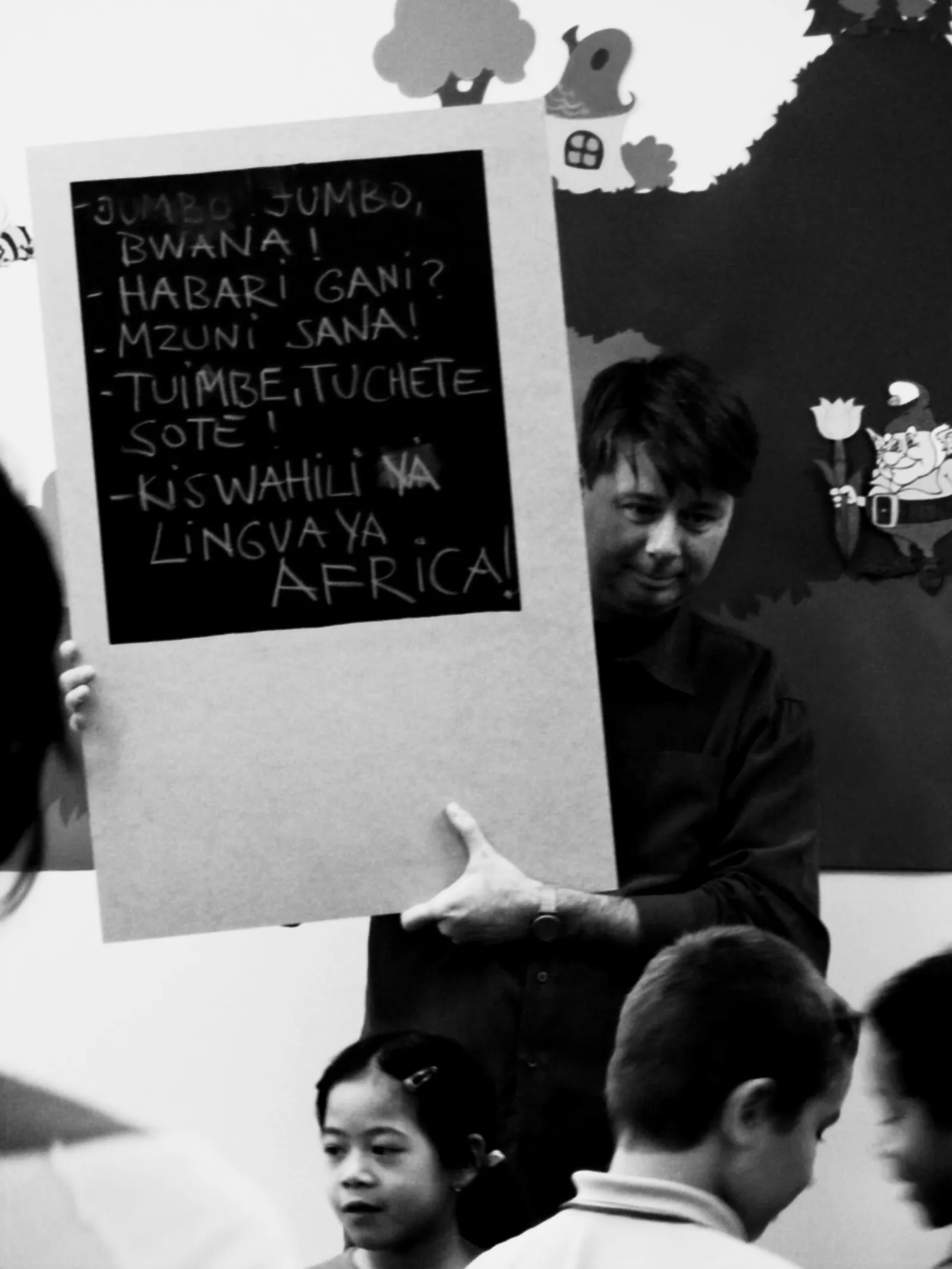 UN Swahili Language Day