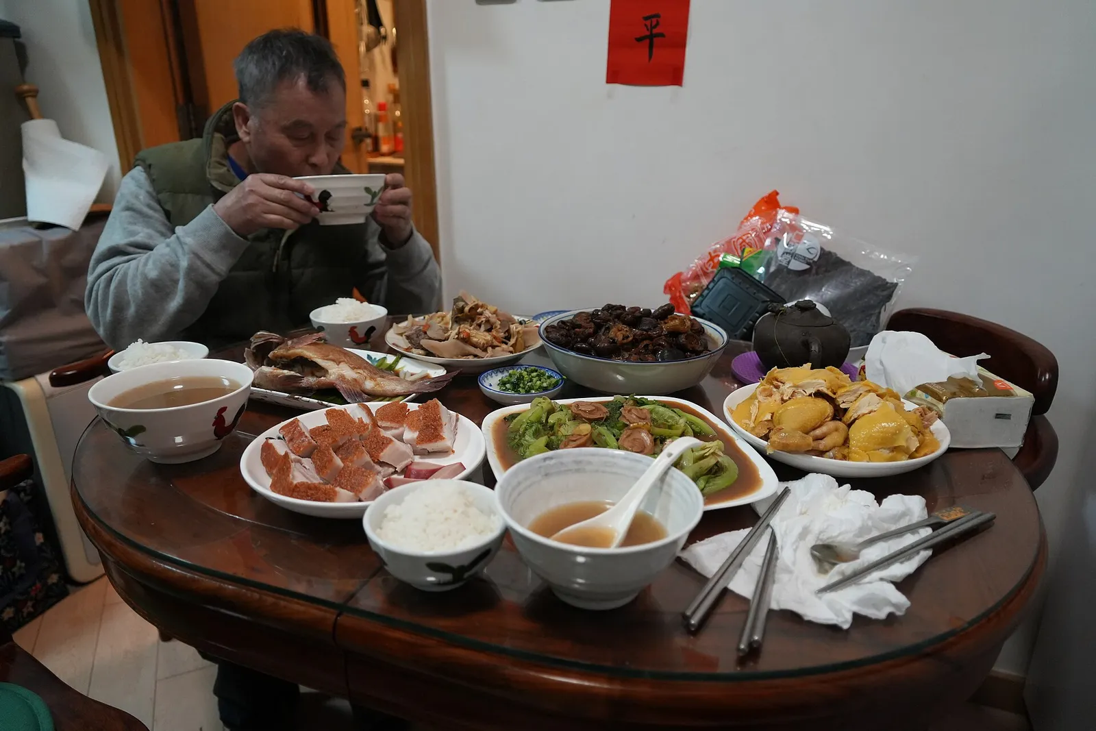 Chinese New Year Holiday