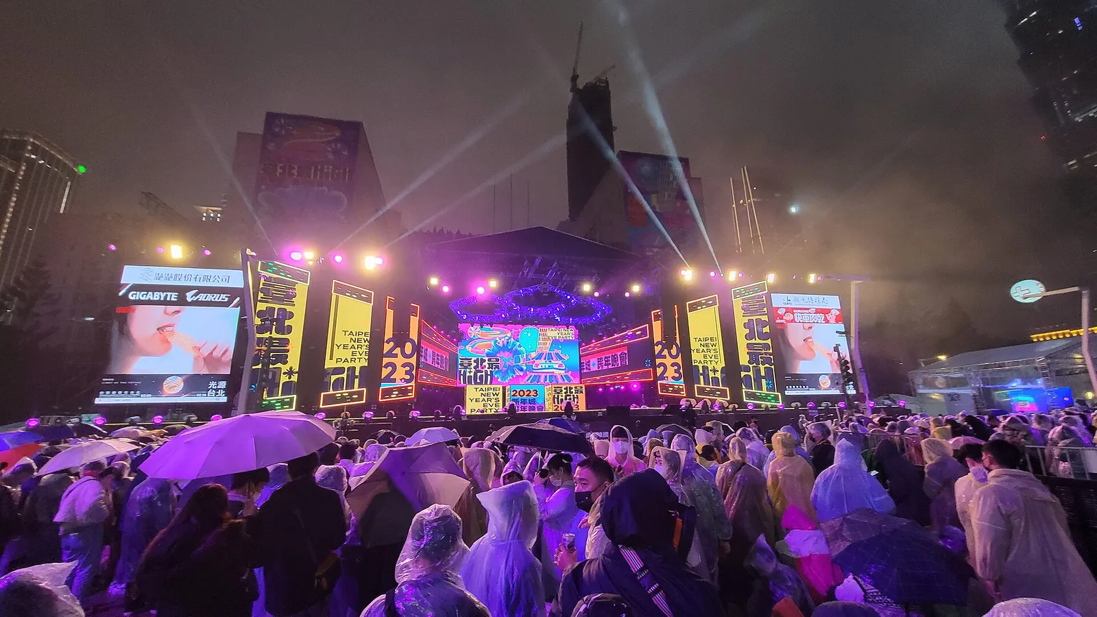 Chinese New Year's Eve