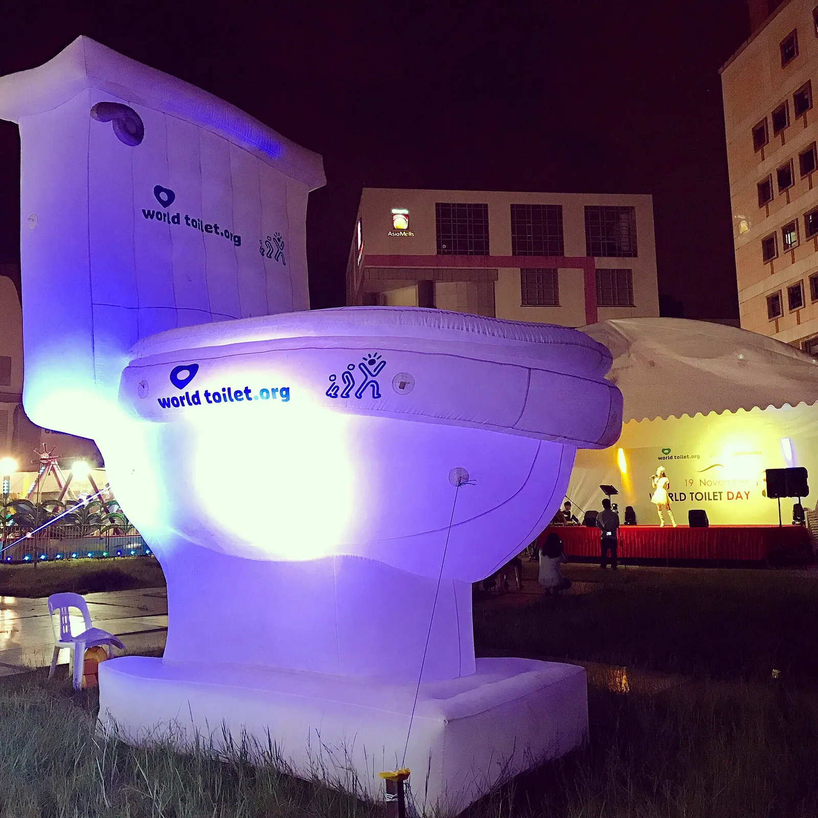 World Toilet Day