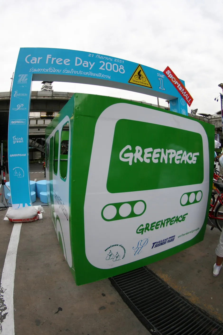 Car-Free Day