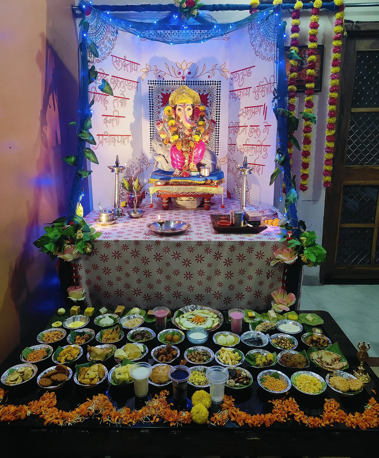 Ganesh Chaturthi